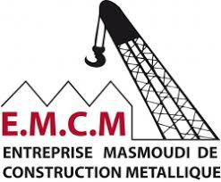 Logo de Démo